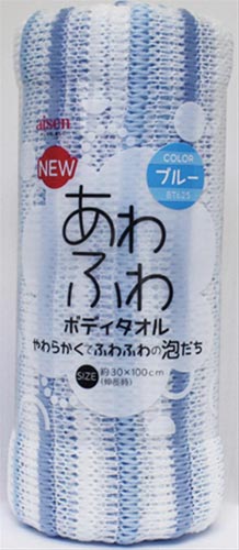 ＮＥＷあわふわボディタオル　ブルー