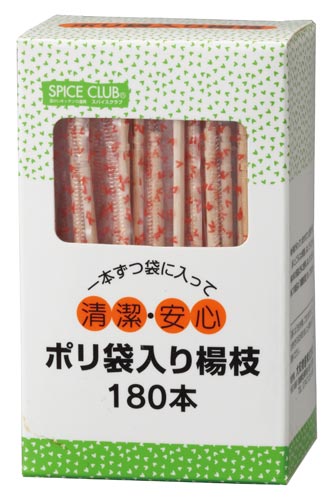 ＳＣポリ袋入楊枝　１８０本