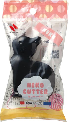 セロテープ　ねこカッター　クロネコ　５セット