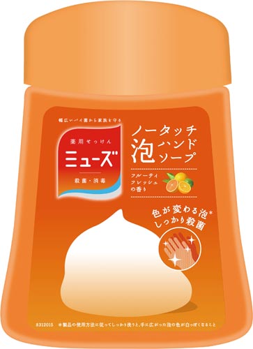 ミューズノータッチ　フルーティフレッシュ　付替