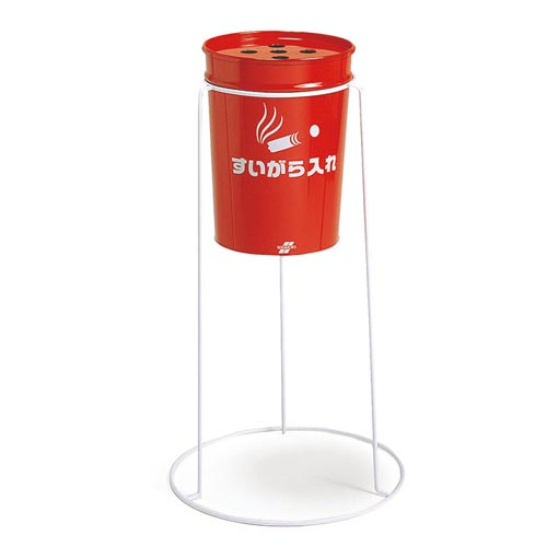 丸型すいがら入れ（現場用）