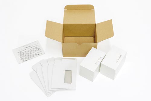 森林認証名刺両面マットシルクホワイト　５００枚