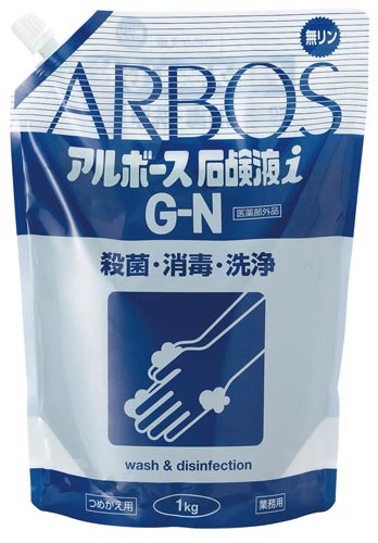 アルボース石鹸液ＩＧ－Ｎ　パウチシリーズ　１ｋｇ