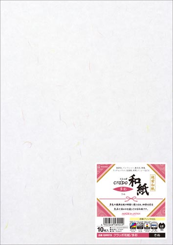 クラッポ和紙　多彩　きぬ（大礼紙）１０枚入