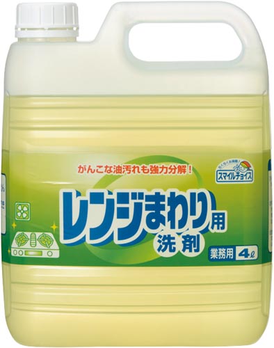 スマイルチョイスレンジまわり用洗剤４Ｌ