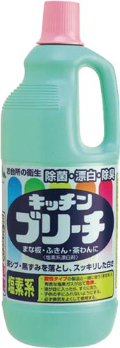 ニューキッチンブリーチＬ　１５００ＭＬ