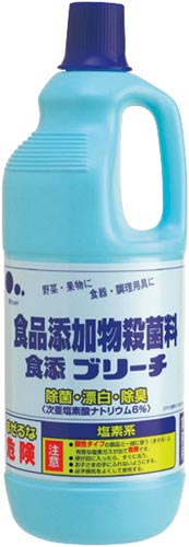 食添ブリーチＬ　１５００ＭＬ
