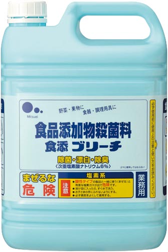 食添ブリーチ大容量　５ＫＧ