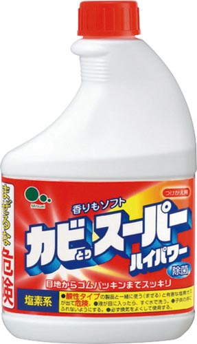 カビとりスーパーハイパワー付替