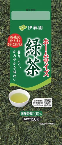 ホームサイズ緑茶１５０ｇ※