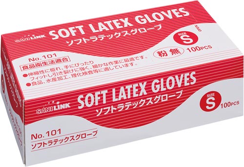 サニリンク　ラテックス手袋　粉無　Ｓ　１００枚入