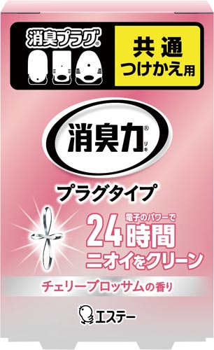 消臭力プラグ　チェリーブロッサム　付替×４個
