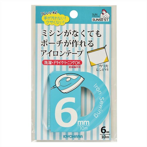 アイロンテープ　６ｍｍ巾