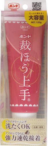 裁ほう上手　１２０ｇ