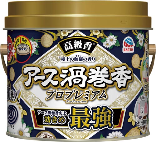 アース渦巻香プロプレミアム３０巻缶入