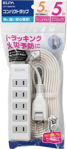 コンパクトＯＡタップ　２Ｐ　５個口　５ｍ