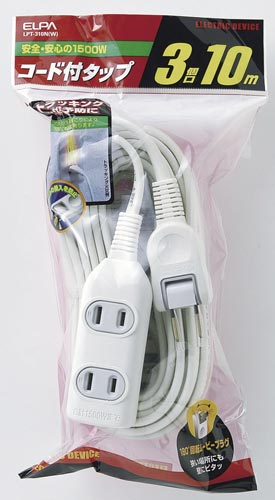 ＯＡタップ　ＬＰＴ－３１０Ｎ　２Ｐ　３個口　１０ｍ