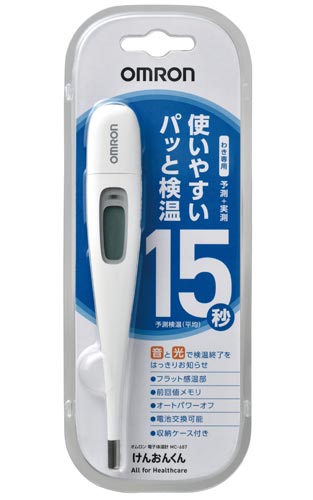オムロン電子体温計　ＭＣ－６８７　けんおんくん×５