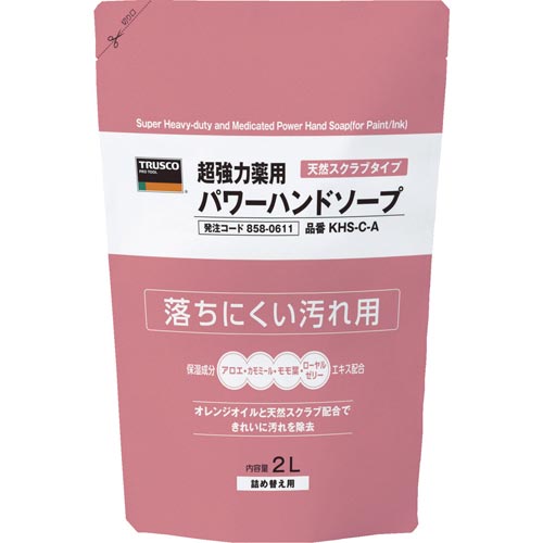 薬用超強力パワーハンドソープ詰替パック２．０Ｌ