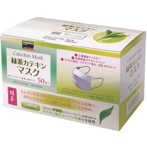 緑茶カテキンマスクＬサイズ