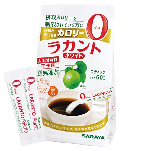 ラカントホワイト（スティックタイプ）※