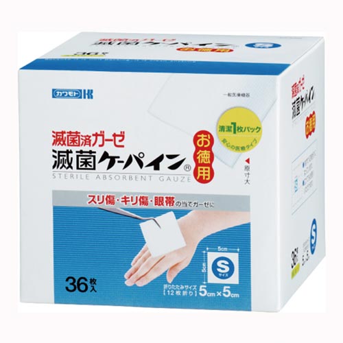 滅菌ケーパイン得々　Ｓ　３６枚入