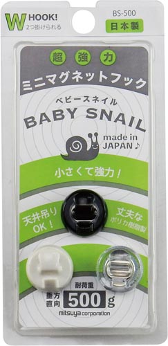 強力ミニマグネットフック　耐荷重５００ｇ　シック
