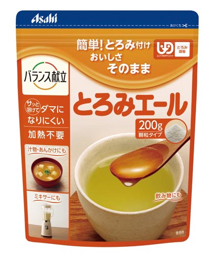 バランス献立　とろみエール　２００ｇ※