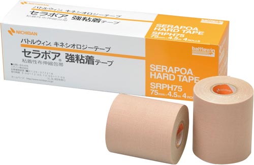 ＢＷキネシオロジーテープセラポア強粘着７５ｍｍ４巻