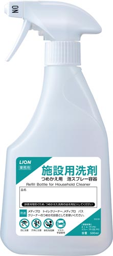 施設用洗剤　詰め替え用泡スプレーボトル　５００ｍＬ