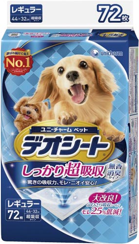 デオシート　レギュラーパック　レギュラー　７２枚