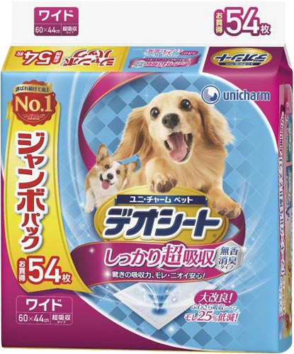 デオシート　ジャンボパック　ワイド　５４枚