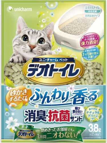 デオトイレ　消臭・抗菌サンドＮＧ３．８Ｌ×４