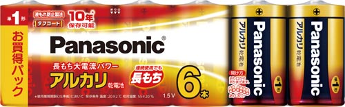 アルカリ乾電池　単１　６本入