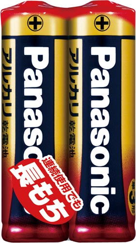 アルカリ乾電池　単３　２本入