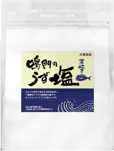 鳴門のうず塩　若炊き　１ｋｇ※