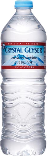 クリスタルガイザー　７００ｍｌ　２４本※