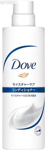 ダヴモイスチャーケアコンディショナーポンプ