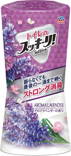 スッキーリ！トイレ用優美なナチュラルラベンダー