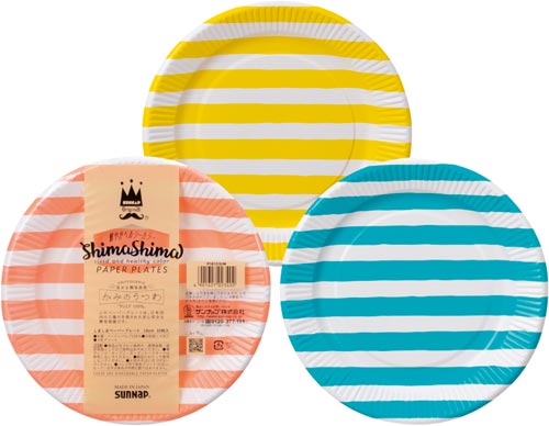 しましま　ペーパープレート１８ｃｍ　１０枚