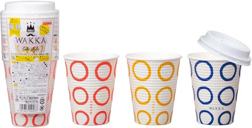 わっか　エンボスカップ　ふた付き２６０ｍｌ　　５組