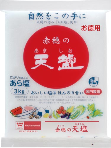 赤穂の天塩　３ｋｇ※