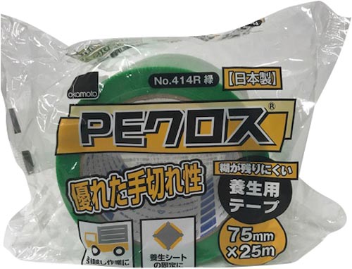 ＰＥクロス養生用ＮＯ．４１４Ｒ　緑　７５ｍｍ幅