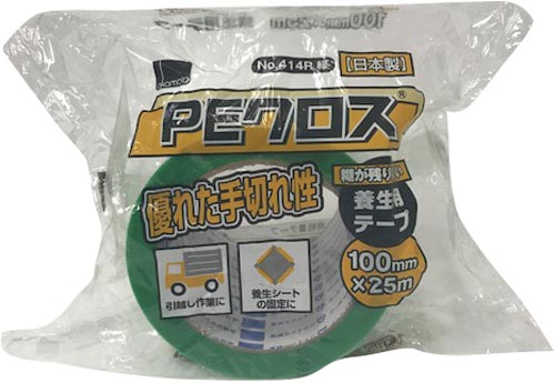 ＰＥクロス養生用ＮＯ．４１４Ｒ緑１００ｍｍ　１８巻