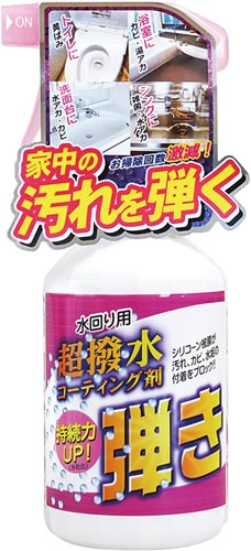 Ｔｉｐｏｓ　超撥水剤弾き　５００ｍｌ×４
