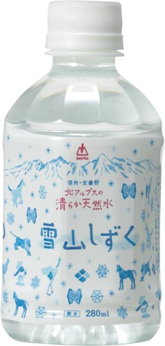 北アルプスの天然水　雪山しずく　２８０ｍｌ　２４本※