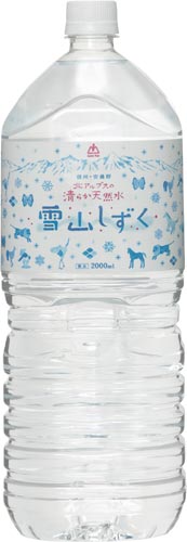 北アルプスの天然水　雪山しずく　２Ｌ　６本※