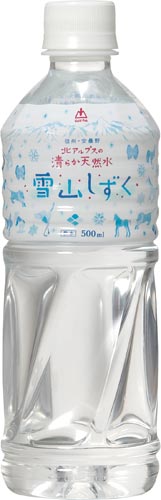 北アルプスの天然水　雪山しずく　５００ｍｌ　２４本※