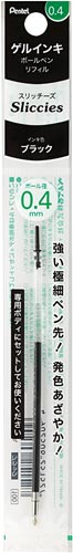 スリッチーズリフィル　０．４　ブラック　１０セット