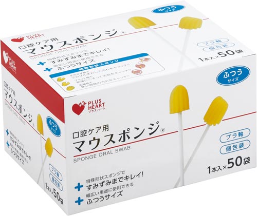 ＰＨ　マウスポンジ　ふつう　５０本入